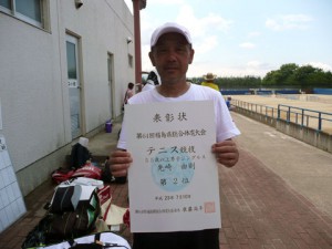 ２０１１福島県総合体育大会テニス競技一般の部男子シングルス５５歳以上の部