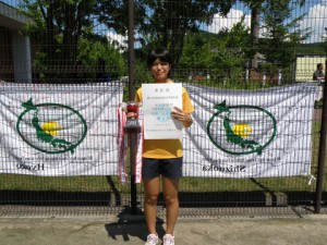 第６４回福島県総合体育大会テニス競技少年の部女子Ⅱ部シングルス優勝