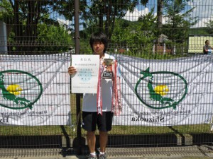 第６４回福島県総合体育大会テニス競技少年の部男子Ⅱ部シングルス優勝