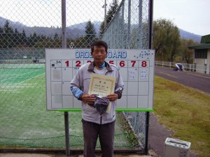 ２０１１中尾杯シングルステニス選手権大会６０歳男子