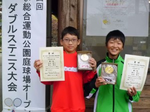 ２０１１あづまオープンダブルステニス大会小学生の部男子優勝