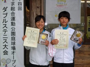 ２０１１あづまオープンダブルステニス大会中学生の部女子優勝