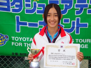 ２０１２トヨタジュニアテニストーナメント福島県大会女子シングルス優勝