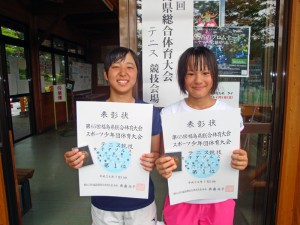 第６５回福島県総合体育大会テニス競技スポーツ少年団の部中学生女子ダブルス優勝