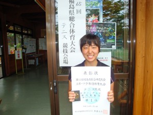 第６５回福島県総合体育大会テニス競技スポーツ少年団の部中学生女子シングルス優勝