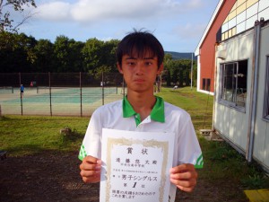第２６回福島県秋季中学生テニス選手権大会男子シングルス優勝