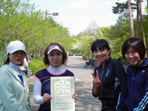 第２回あづま総合運動公園チーム対抗テニス大会女子ダブルスの部優勝チーム