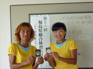 第６６回福島県総合体育大会テニス競技４５歳女子ダブルス優勝
