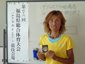 第６６回福島県総合体育大会テニス競技４５歳女子シングルス優勝