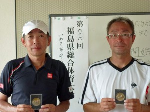 第６６回福島県総合体育大会テニス競技５０歳男子ダブルス優勝
