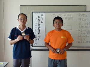 第６６回福島県総合体育大会テニス競技６０歳男子ダブルス優勝
