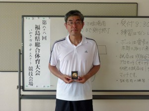第６６回福島県総合体育大会テニス競技５０歳男子シングルス優勝