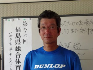 第６６回福島県総合体育大会テニス競技５５歳男子シングルス優勝