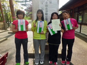 第３回あづま総合運動公園チーム対抗テニス大会女子の部優勝チーム