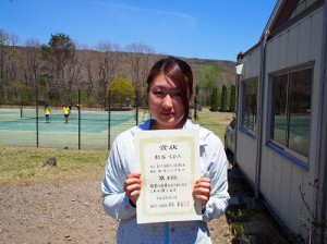 第４１回福島県テニス選手権大会一般女子シングルス３位