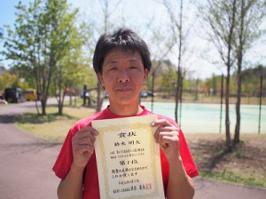 第４１回福島県テニス選手権大会３５歳以上男子シングルス優勝