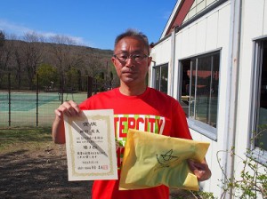 第４１回福島県テニス選手権大会５０歳以上男子シングルス優勝