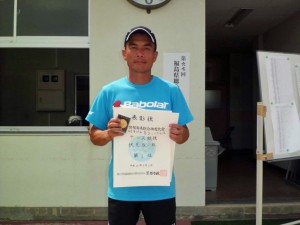 第６７回福島県総合体育大会テニス競技成年男女一般年齢別４５歳以上男子シングルス優勝