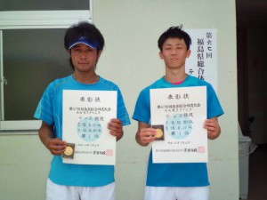 第６７回福島県総合体育大会テニス競技成年男女一般男子ダブルス優勝
