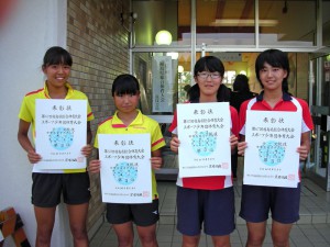 第６７回福島県総合体育大会テニス競技スポーツ少年団の部中学生女子ダブルス入賞者３位