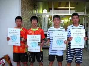 第６７回福島県総合体育大会テニス競技スポーツ少年団の部中学生男子ダブルス入賞者１位２位