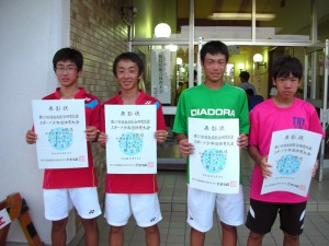 第６７回福島県総合体育大会テニス競技スポーツ少年団の部中学生男子ダブルス入賞者３位