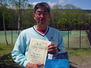 第４２回福島県テニス選手権大会５５歳男子シングルス優勝