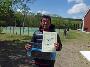 第４２回福島県テニス選手権大会６０歳男子シングルス優勝