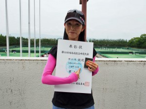 第６８回福島県総合体育大会テニス競技成年５０歳以上女子シングルス入賞者