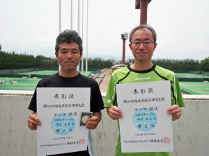 第６８回福島県総合体育大会テニス競技成年５０歳以上男子シングルス入賞者