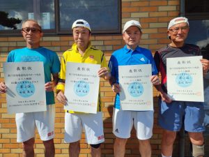 第７７回福島県総合スポーツ大会テニス競技一般の部６０歳男子シングルス入賞者